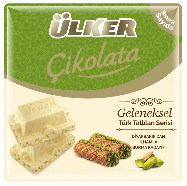 Ulk Burma Kadayif Kare Chocolat Pistache 60 G — Ülker — photo produit