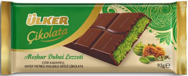 Ülker Dubai Chocolat 93 G — Ülker — photo produit
