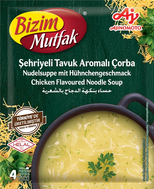 Bizim Soupe Vermicelles Poulet 58 G — Bizim Mutfak — Soupes — photo produit